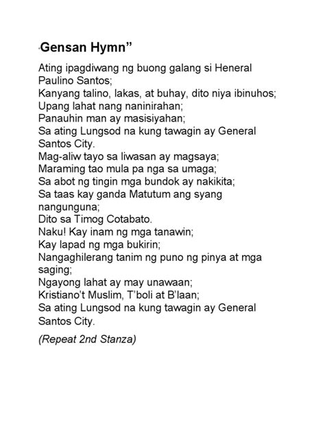 gensan hymn lyrics|Gensan HYMN .